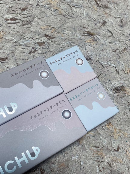 シルキースフレアイズ/キャンメイク/アイシャドウパレットを使ったクチコミ(7枚目)