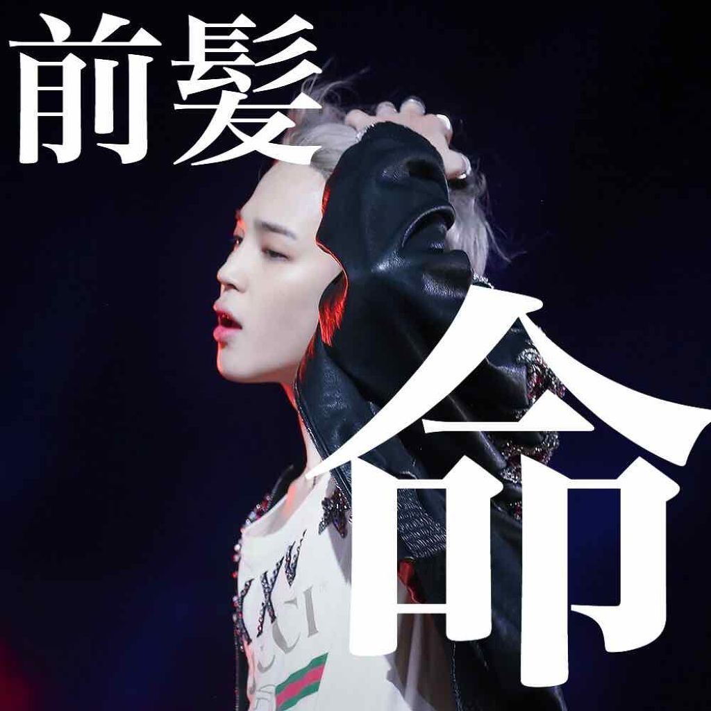 フルリフアリ くるんっと前髪カーラー/STYLE+NOBLE/ヘアケアグッズを使ったクチコミ(1枚目)