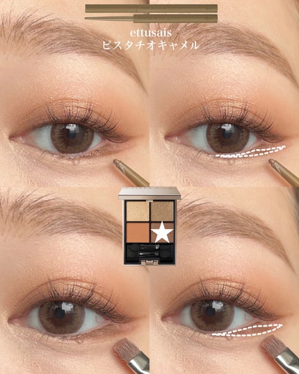 Yurika Ueki on LIPS 「𝑳𝑼𝑵𝑨𝑺𝑶𝑳𝑬𝒀𝑬𝑪𝑶𝑳𝑶𝑹𝑨𝑻𝑰𝑶𝑵18𝑺𝒆𝒑𝒊𝒂𝑨𝒅𝒃𝒆..」(5枚目)