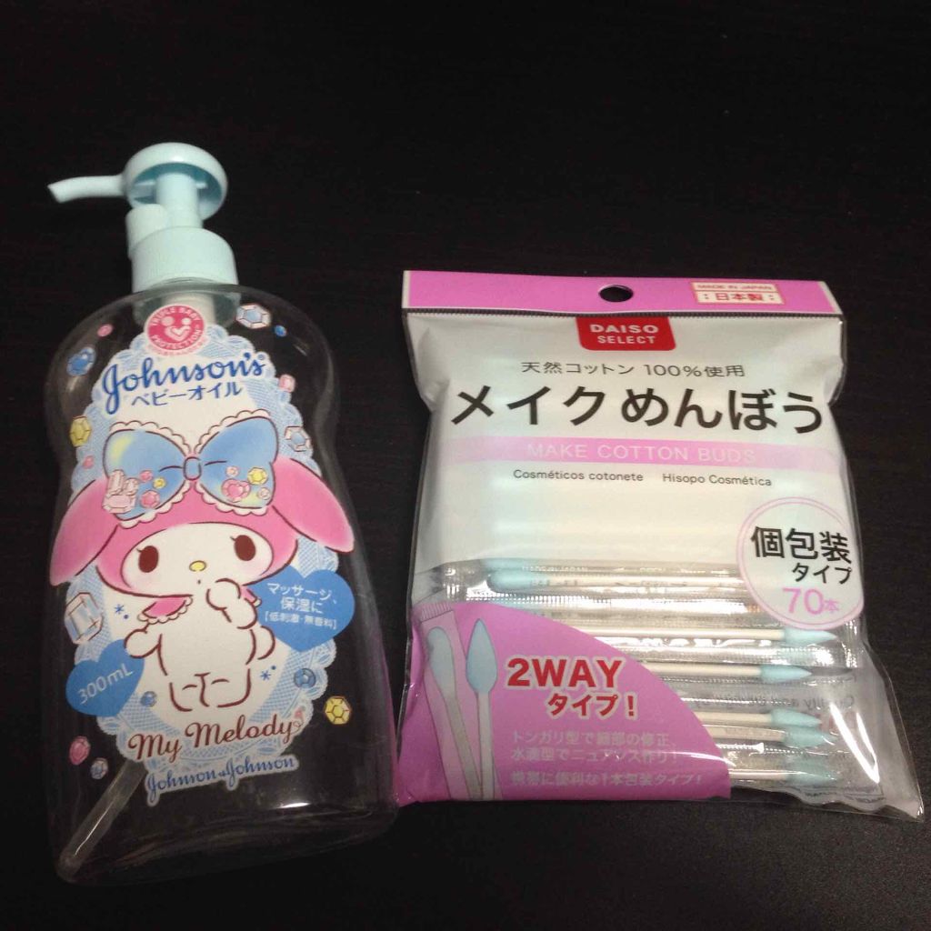 ベビーオイル 無香料/ジョンソンベビー/ボディオイルを使ったクチコミ(2枚目)