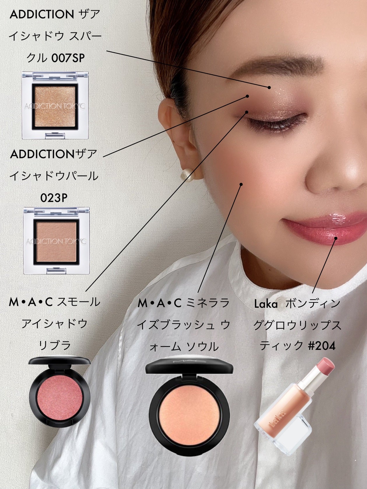 ロング&カールマスカラ アドバンストフィルム/ヒロインメイク/マスカラを使ったクチコミ(1枚目)