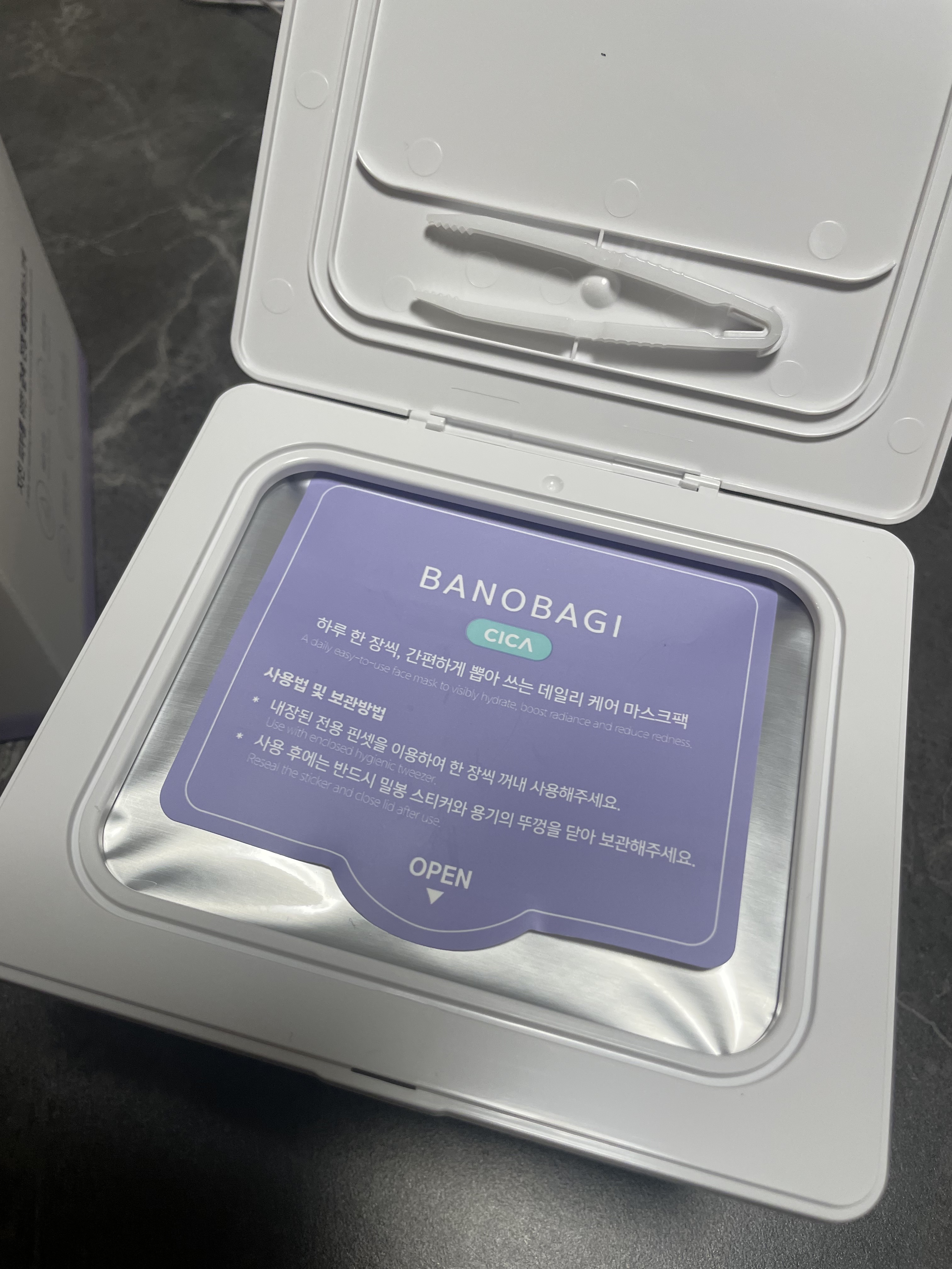 ミルクシスルリペアシカクイックマスクプラス/BANOBAGI/シートマスク・パックを使ったクチコミ（2枚目）