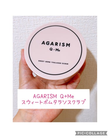 ＼AGARISM Q+Me スウィートボムタラソスクラブ／


✿.•¨•.¸¸.•¨•.¸¸❀✿❀.•¨•.¸¸.•¨•.✿
sweetのヒッププロジェクトから誕生した第一弾プロデュース商品
✿.•¨