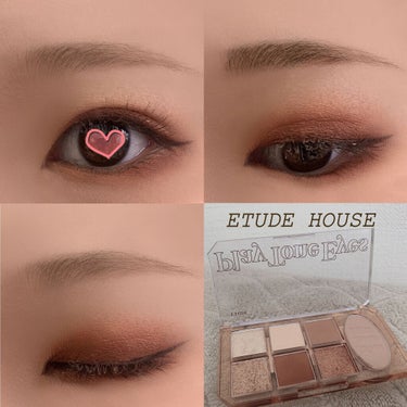 毎日アイメイク👀

ETUDEのプレイトーンアイパレットウッドブリッを使用


発色良いし、肌なじみも良い🙆‍♀️

ちょっとラメが落ちやすいかな、、🤔

でも普段のメイクに使いやすいから最近のお気に入