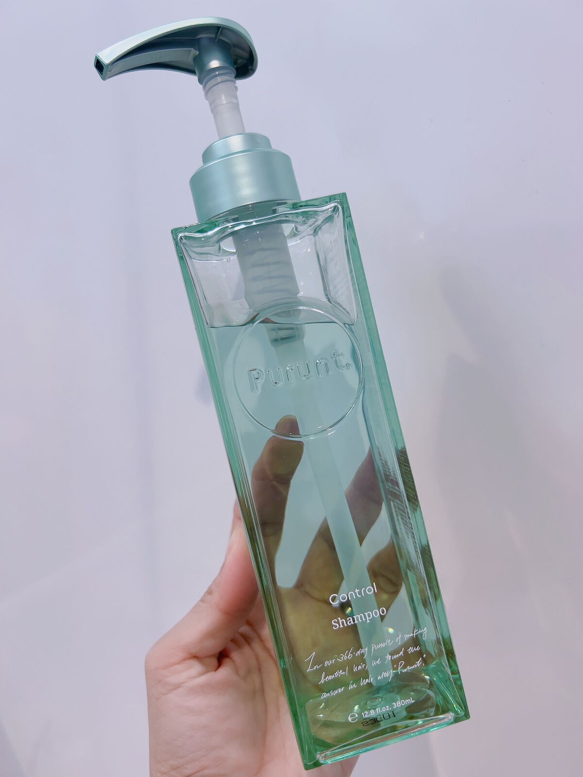 プルント コントロール美容液シャンプー/トリートメント/Purunt./市販シャンプーを使ったクチコミ(2枚目)