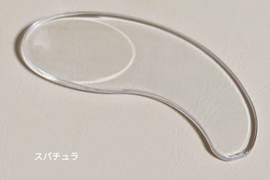 サミュ PHセンシティブクリーム/SAM'U/フェイスクリームを使ったクチコミ(5枚目)