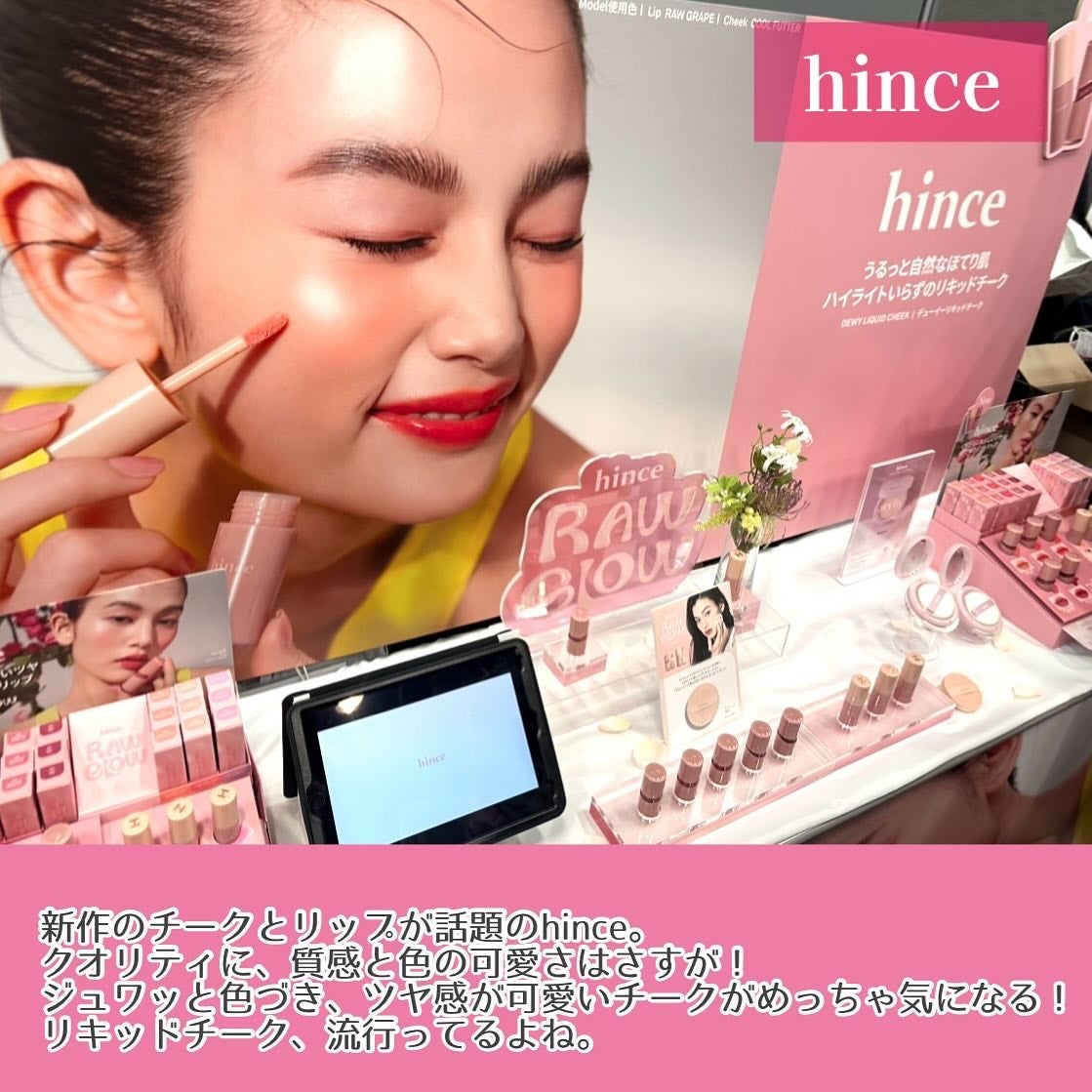 ãããðæçš¿ããæ¹ãã©ãã on LIPS ããããKã³ã¹ã¡ãã§ã¹ãã£ãã«ã®ã¬ããã¡ã€ã¯ã¢ããç·šã§ãâ€ïžâšâš..ãïŒ3æç®ïŒ