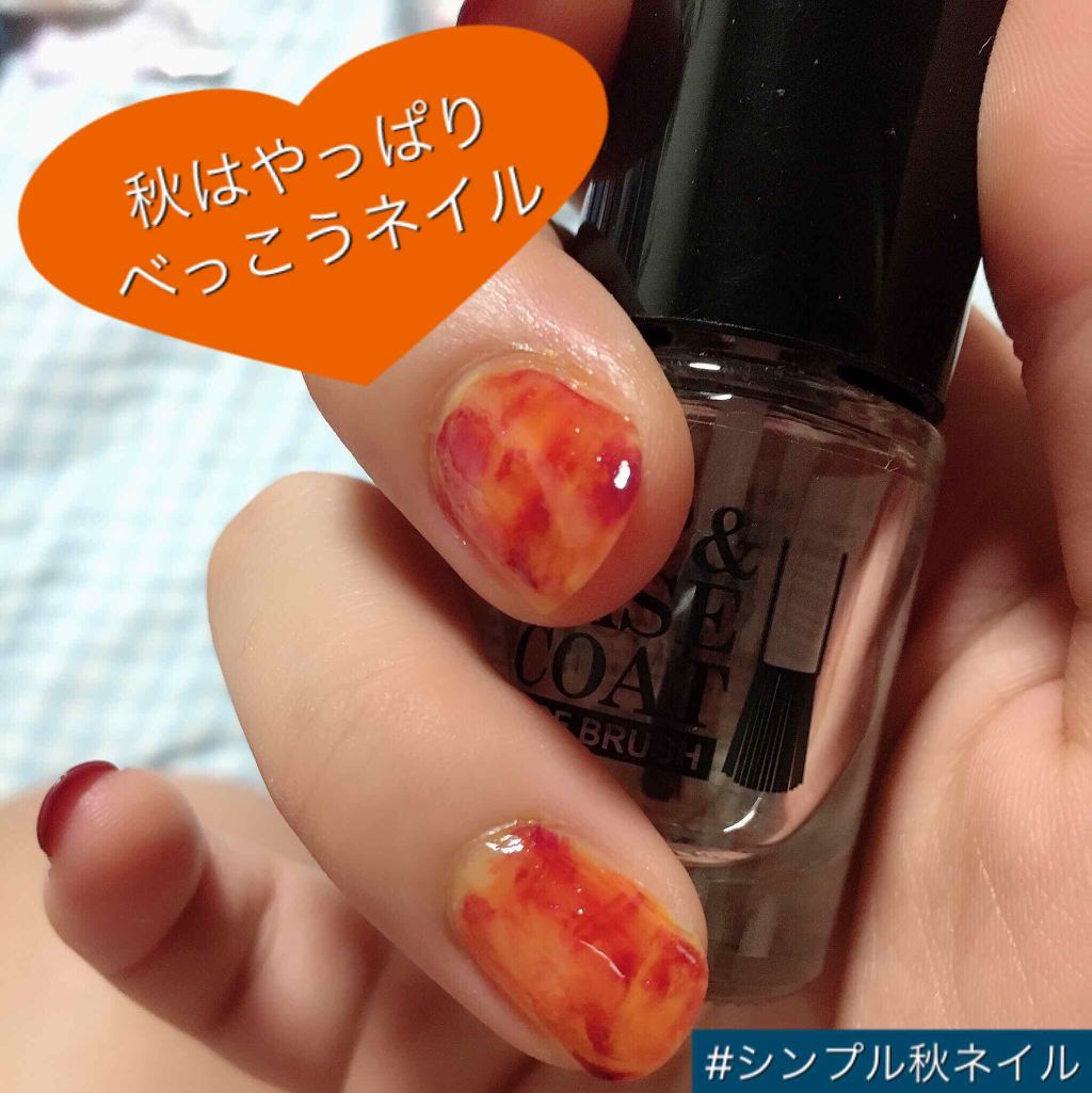 BWサロンクリエイティブネイル/ビューティーワールド/マニキュアを使ったクチコミ(1枚目)