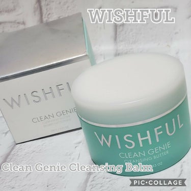 Wishful by Huda Beauty Clean Genie Cleansing Balm Huda Beauty