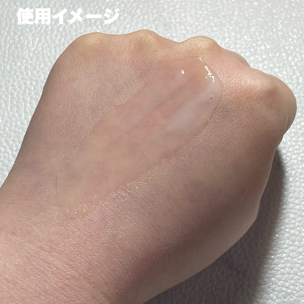 リードルショット300/VT/美容液を使ったクチコミ(7枚目)