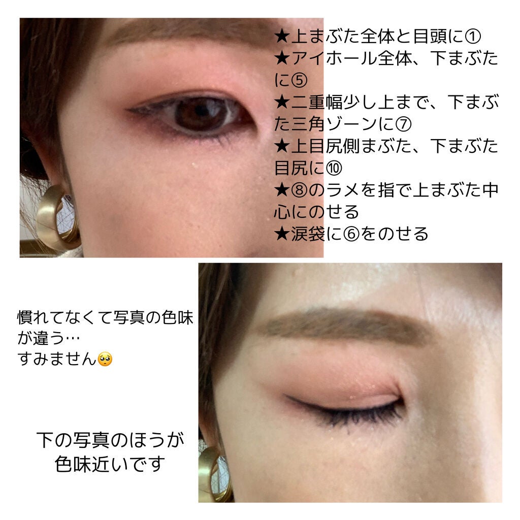 ブラシ付 アイブロウ/CEZANNE/アイブロウペンシルを使ったクチコミ(1枚目)