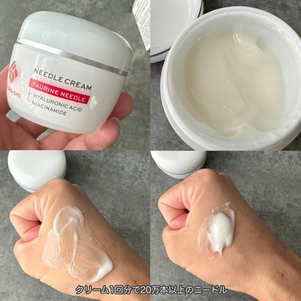 京薬粧 薬用ニードル美容液/京薬粧/美容液を使ったクチコミ(5枚目)