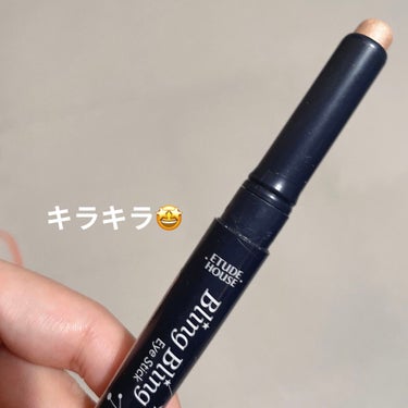 私が涙袋メイクに
愛用しているのは

ETUDE　キラキラ アイシャドウ
BE102

きらきらのラメでスルスル
塗りやすいですし、簡単に
涙袋できるから嬉しい😆♡
筆も入らず、これだけでいいから
本当