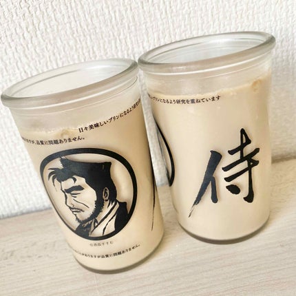 調製豆乳/キッコーマン飲料/豆乳飲料を使ったクチコミ(1枚目)