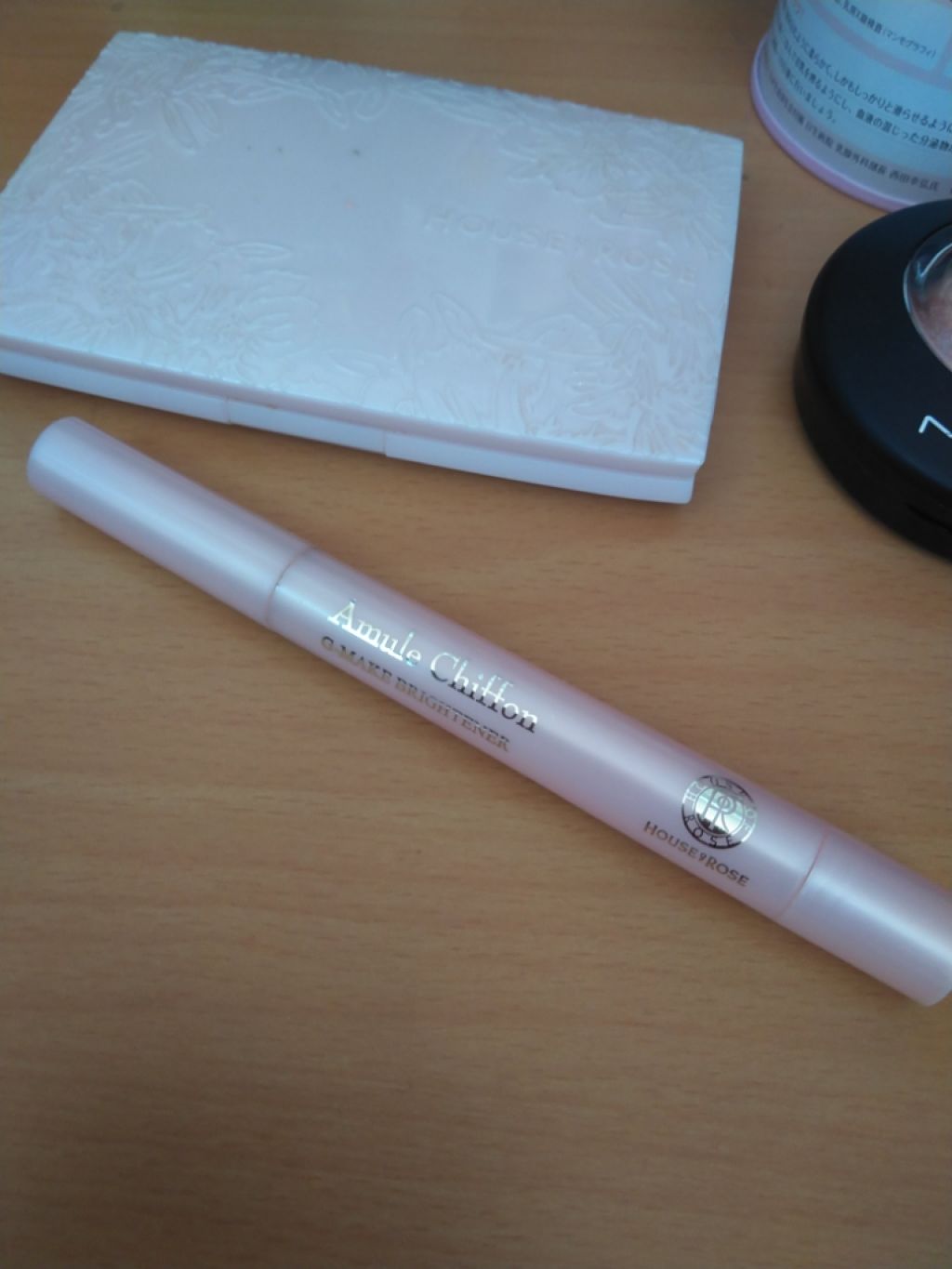 アミュールシフォン G-メイク ブライトナー/ハウス オブ ローゼ/リキッドコンシーラーを使ったクチコミ(2枚目)