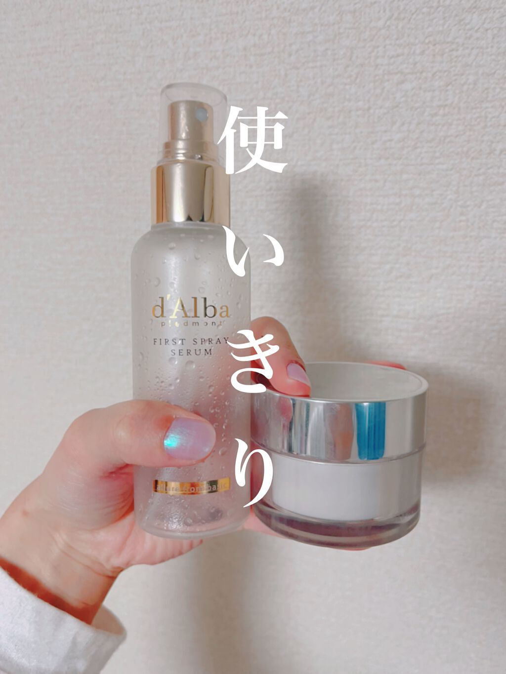 イーブン ベター ブライトニング ルース パウダーC/CLINIQUE/ルースパウダーを使ったクチコミ（1枚目）