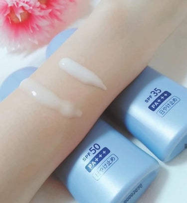 ニベア ニベアサン ウォータージェル SPF50のクチコミ「#リピートコスメ


大好きな#日焼け止め ♥


#ニベアsunウォータージェル50 
SP.....」（2枚目）