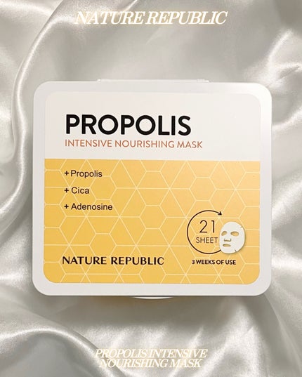 キューブマスク レチノール/ネイチャーリパブリック/シートマスク・パックを使ったクチコミ(2枚目)