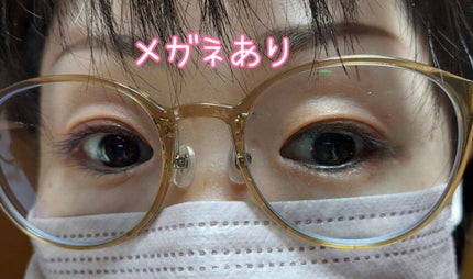 トーンアップアイシャドウ/CEZANNE/アイシャドウパレットを使ったクチコミ(4枚目)