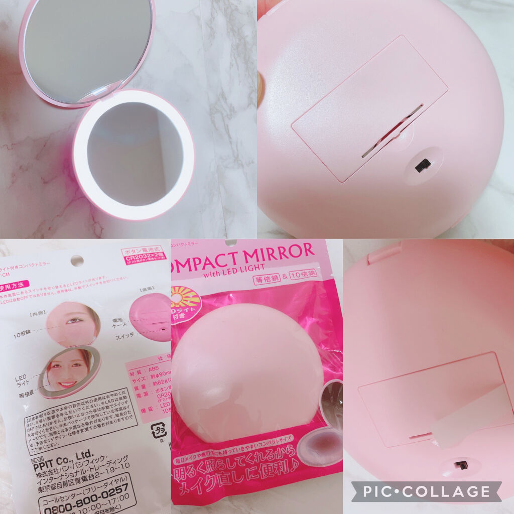 ☆KOBAKO LEDライト付きミラー ピンク・限定品 KOBAKO（KOBAKO