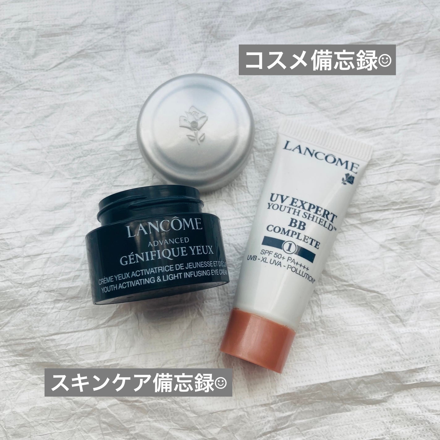 UV エクスペール トーン アップ ローズ/LANCOME/日焼け止め・UVケアを使ったクチコミ(1枚目)