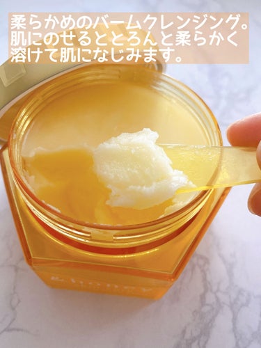 &honey クレンジングバーム クリア 90g/&honey/クレンジングバームを使ったクチコミ（3枚目）