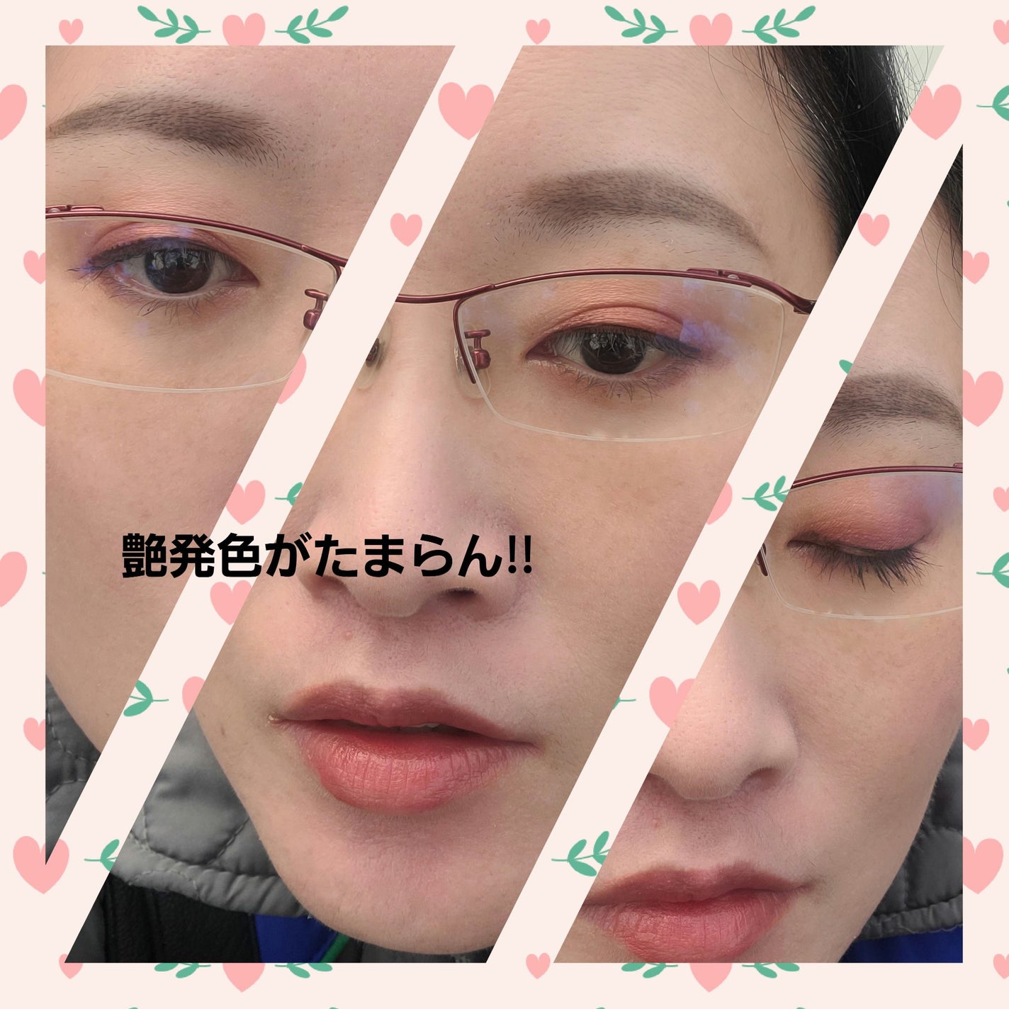 アイ カラー クォード/TOM FORD BEAUTY/アイシャドウパレットを使ったクチコミ(2枚目)