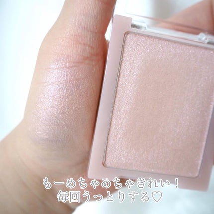 ヴェールライター/rom&nd/パウダーハイライトを使ったクチコミ(2枚目)