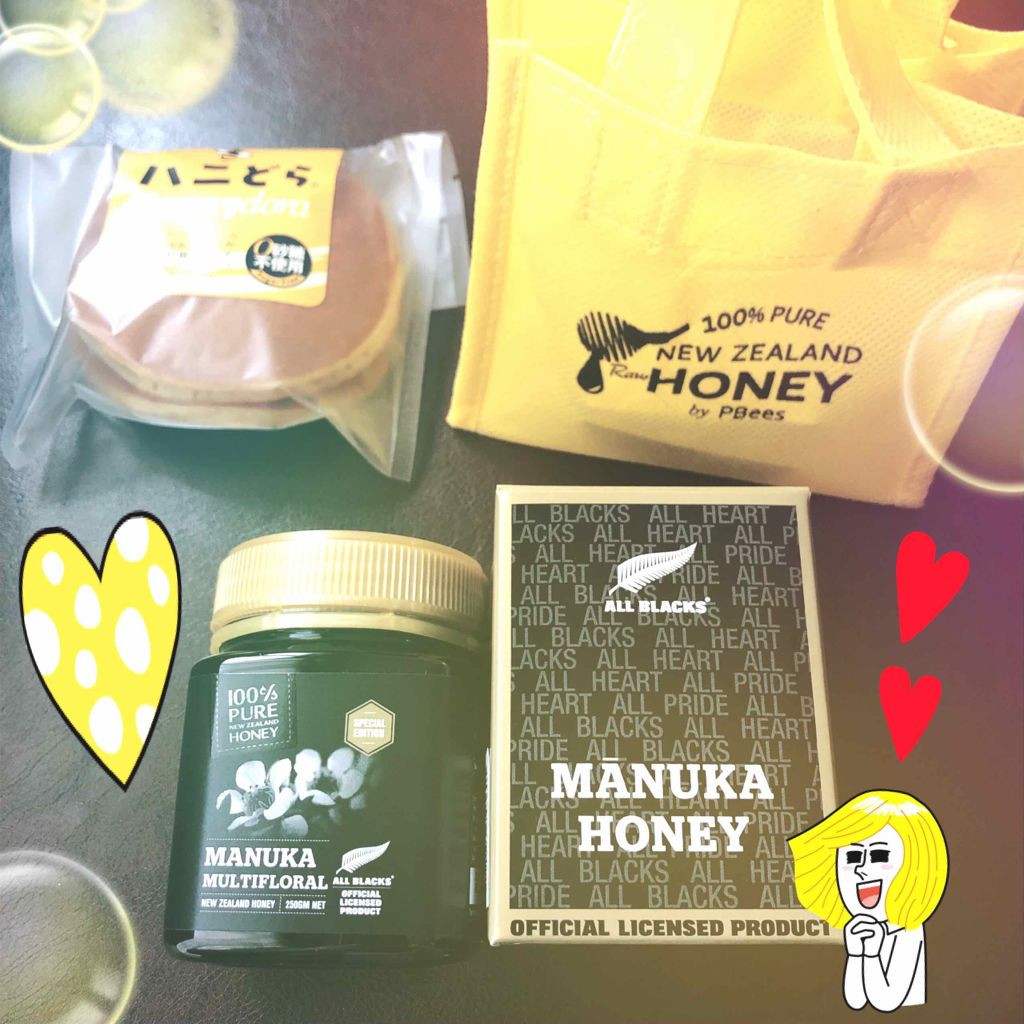 とみてぼし on LIPS 「取り急ぎ!?母がお出掛けついでにお土産買ってきてくだすったー!..」(1枚目)