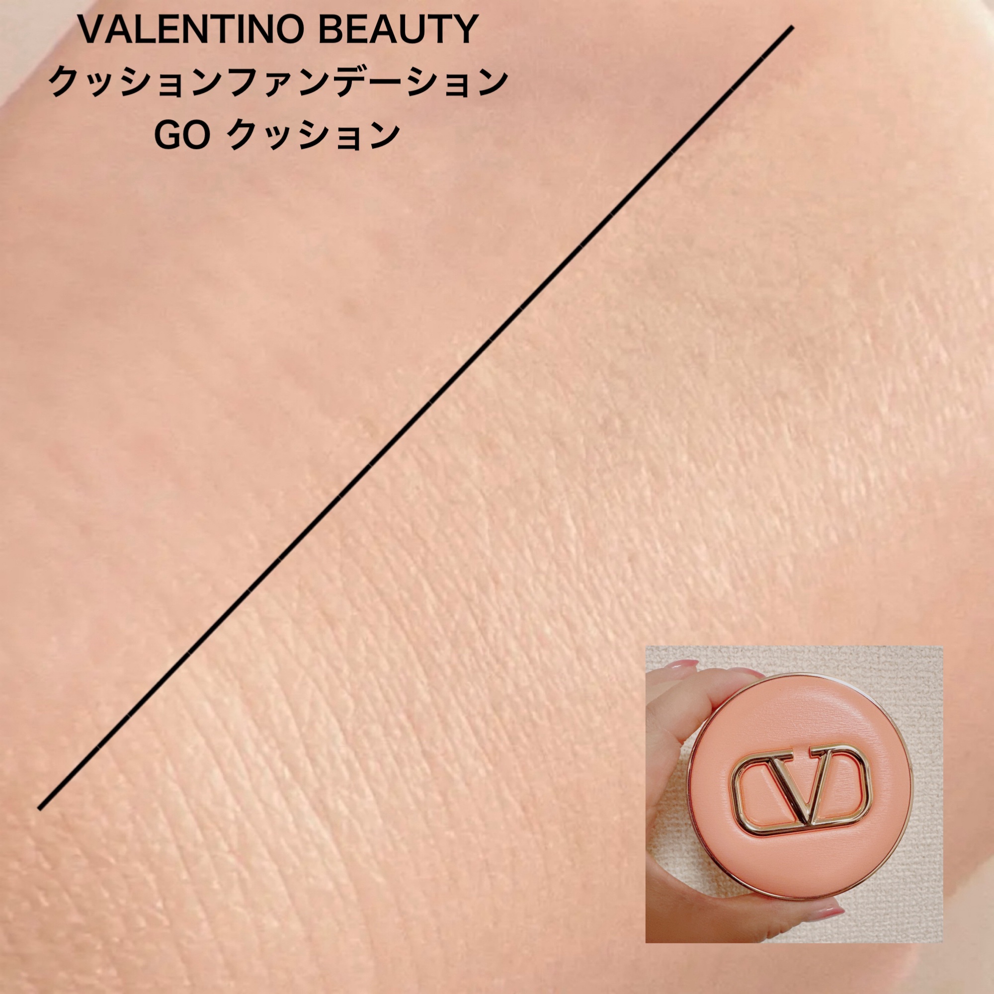 セラムフィット フルカバー グロークッション/ByUR/クッションファンデーションを使ったクチコミ（2枚目）