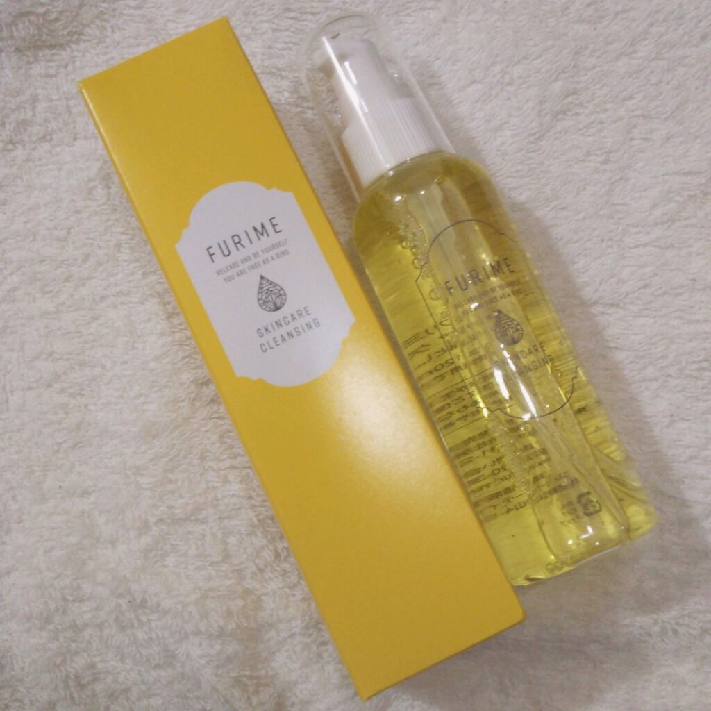 フリミースキンケアクレンジング/ＦＵＲＩＭＥ/クレンジングジェルを使ったクチコミ（1枚目）