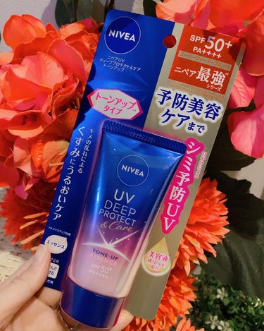 ニベアUV ディープ プロテクト＆ケア トーンアップ エッセンス/ニベア/日焼け止め・UVケアを使ったクチコミ（1枚目）