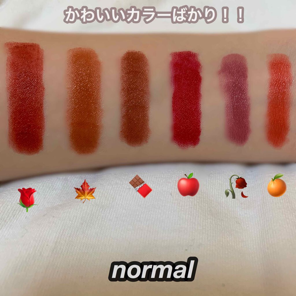ラスティング リップカラーN/CEZANNE/口紅を使ったクチコミ(4枚目)
