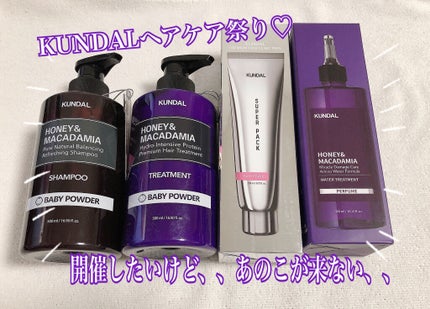 Qoo10/Qoo10/シートマスク・パックを使ったクチコミ(1枚目)