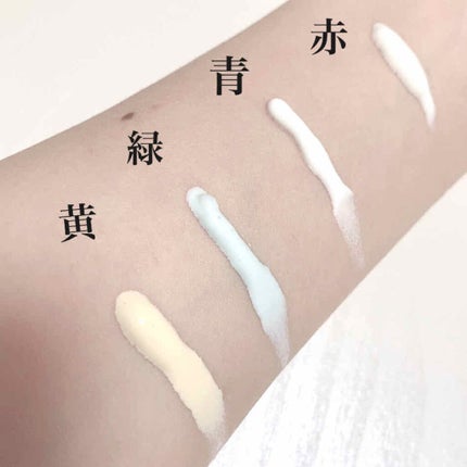 コパトーン キレイ魅せUV キラキラ肌/コパトーン/日焼け止めクリームを使ったクチコミ(3枚目)