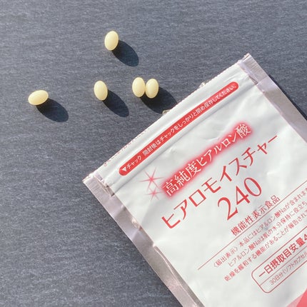 ヒアロモイスチャー240/キユートピア/美容サプリメントを使ったクチコミ(1枚目)