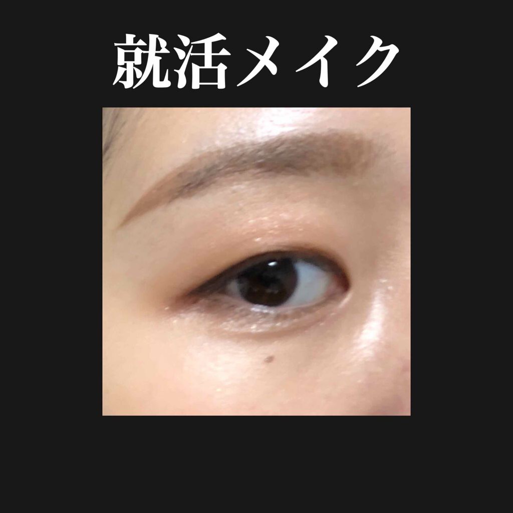 ショコラスウィート アイズ/リンメル ロンドン/アイシャドウパレットを使ったクチコミ(1枚目)