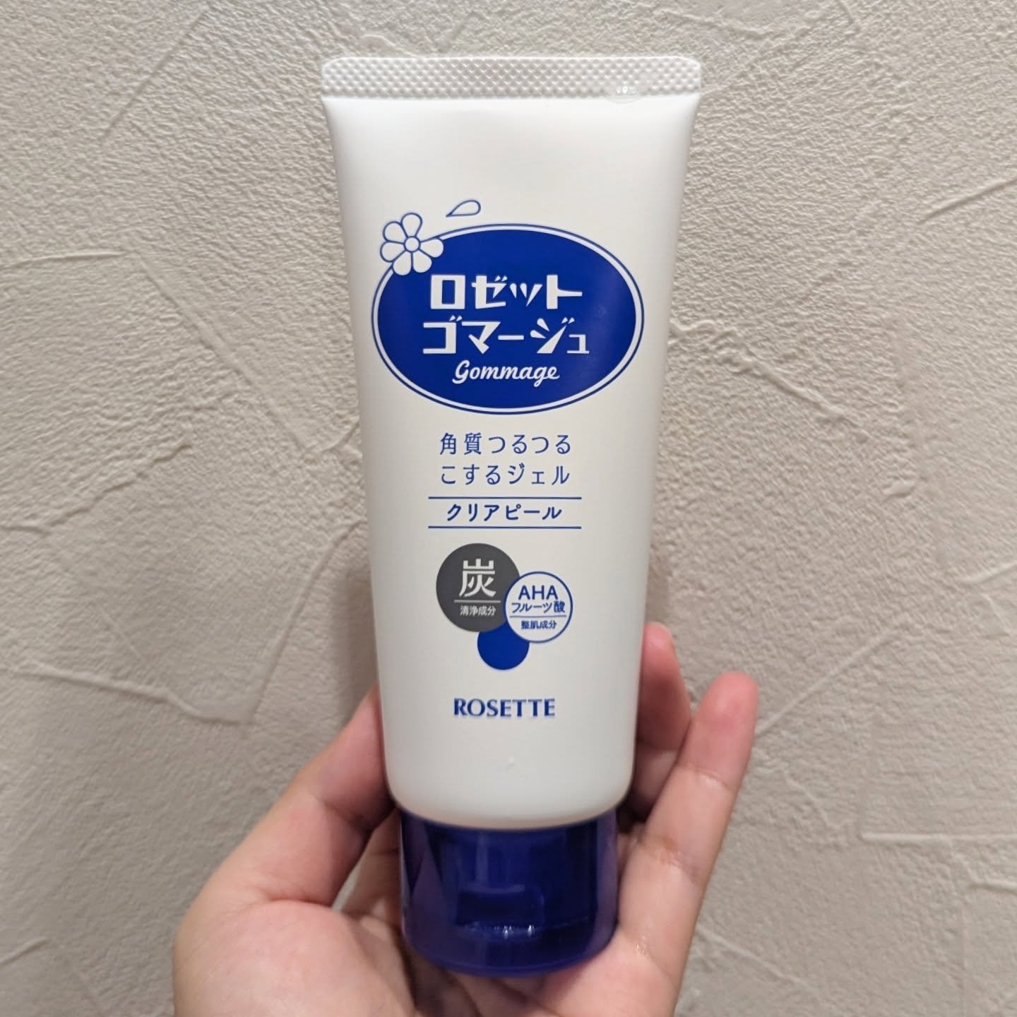 ロゼットゴマージュ/ロゼット/ピーリングを使ったクチコミ（1枚目）