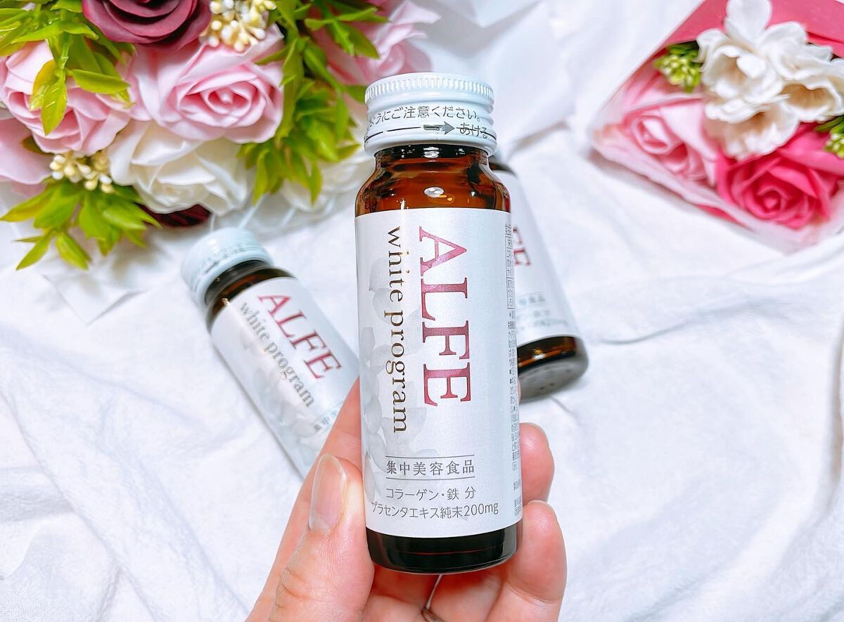 アルフェ ホワイトプログラム/アルフェ/美容ドリンクを使ったクチコミ（1枚目）