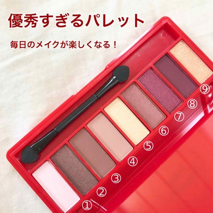 Popteen 2019年1月号/Popteen /雑誌を使ったクチコミ(2枚目)