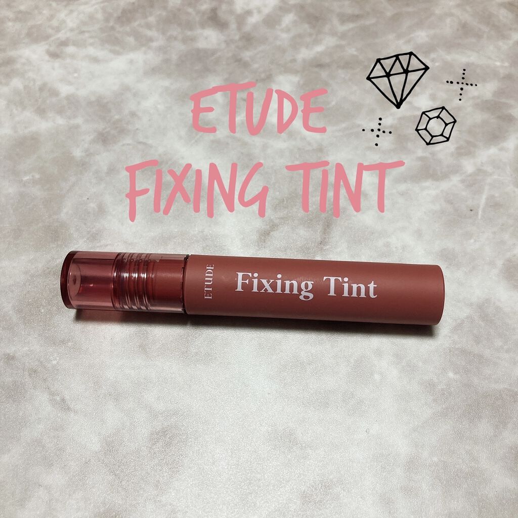 フィクシングティント/ETUDE/リップティントを使ったクチコミ（1枚目）
