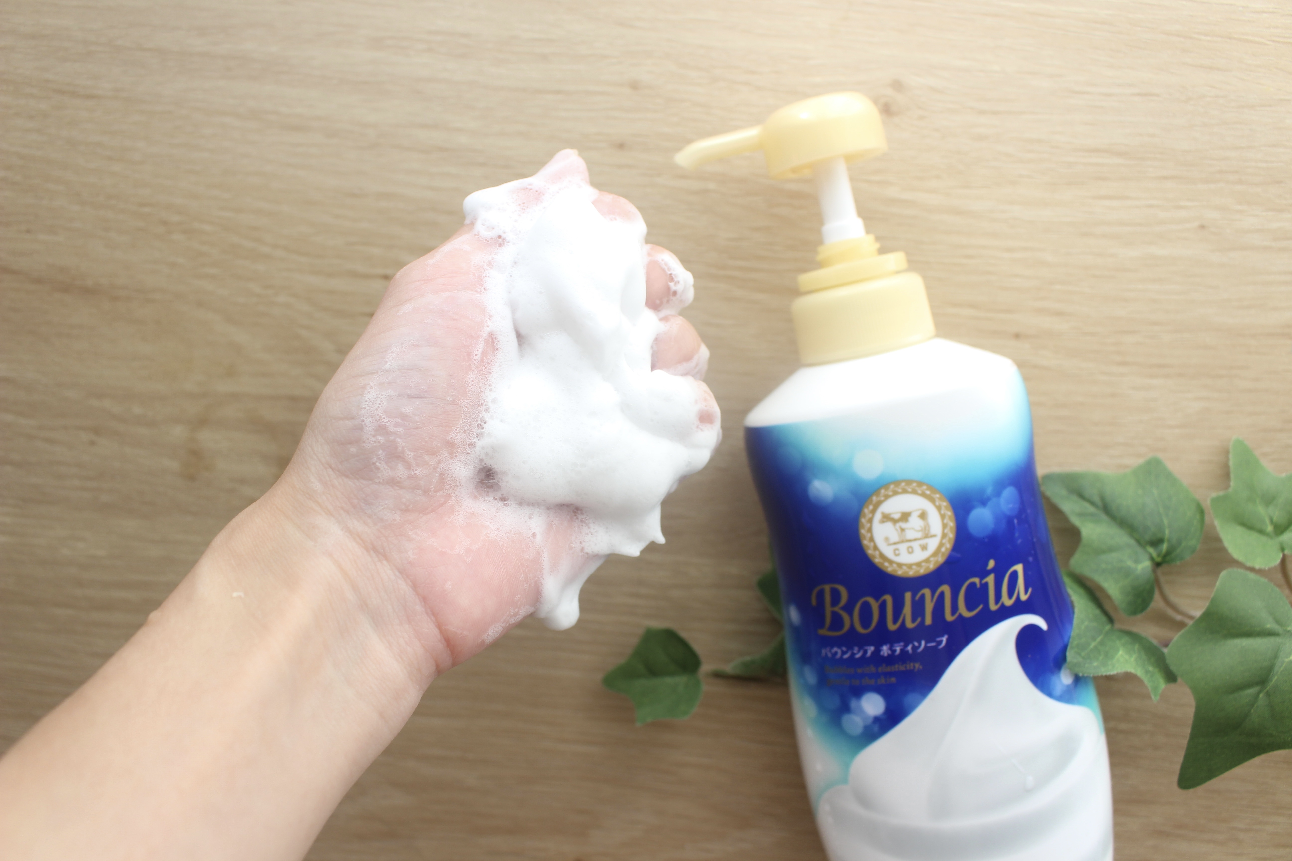 バウンシア ボディソープ ホワイトソープの香り/Bouncia/ボディソープを使ったクチコミ（2枚目）