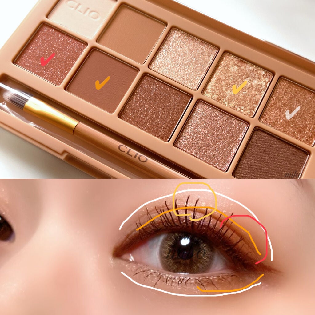 プロ アイ パレット/CLIO/アイシャドウパレットを使ったクチコミ(3枚目)