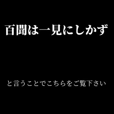 BORN TO BE マッドプルーフ アイペンシル/A’pieu/ペンシルアイライナーを使ったクチコミ（4枚目）