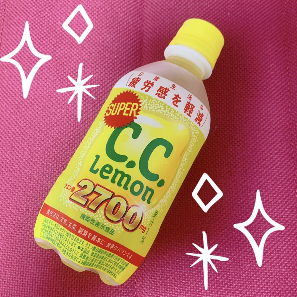 C.Cレモン/サントリー/ドリンクを使ったクチコミ（1枚目）