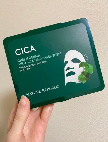 グリーンダーマCICA デイリーシートマスク/ネイチャーリパブリック/シートマスク・パックを使ったクチコミ(2枚目)