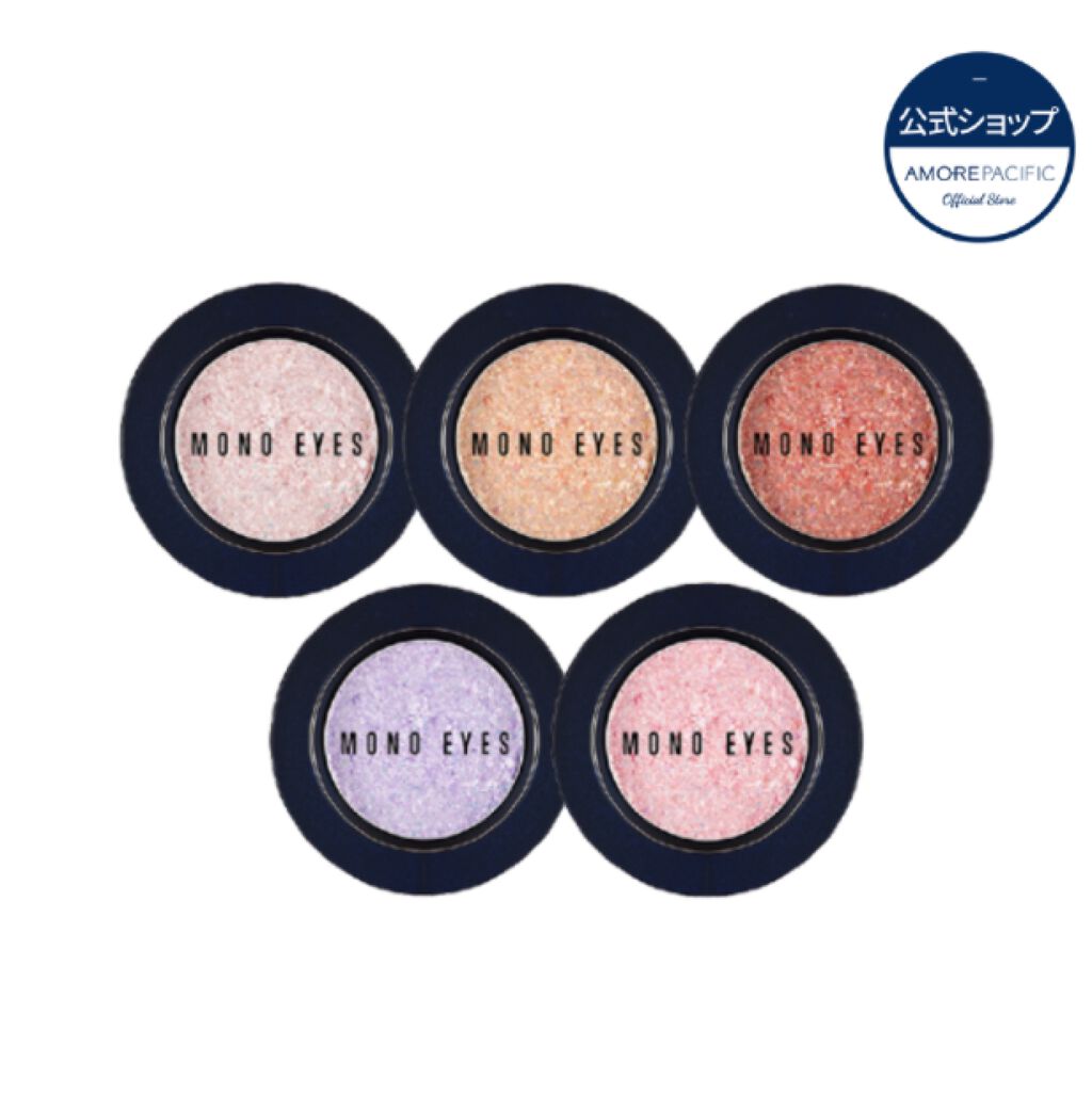 モノアイズ クロウスコレクション / ARITAUM