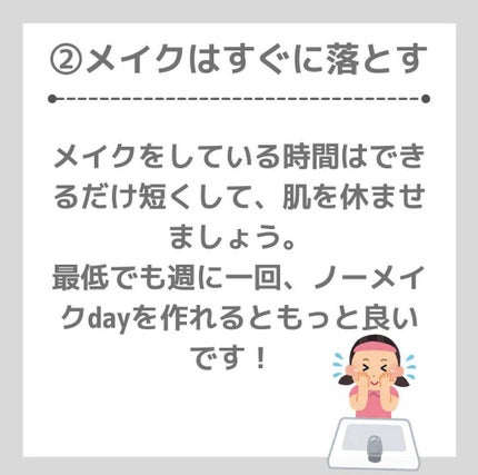 DHC ãã¿ãã³ïŒ£ããŒãã«ãã»ã«/DHC/çŸå®¹ãµããªã¡ã³ãã䜿ã£ãã¯ãã³ãïŒ3æç®ïŒ