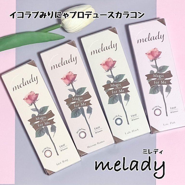 melady 1day/melady/ワンデー(1DAY)カラコンを使ったクチコミ(1枚目)