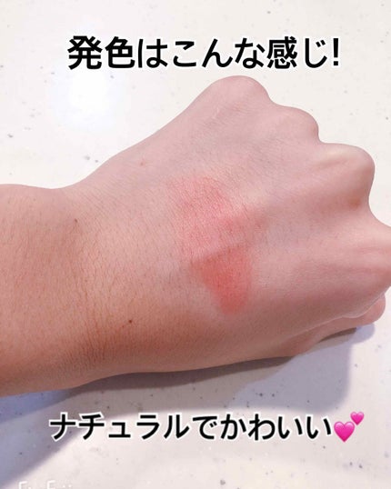 オリジナル ピュアスキンジェリー/ヴァセリン/ボディクリームを使ったクチコミ(4枚目)